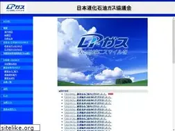Sites similar to nichi-eki.jp