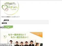 Sites similar to nichi-reha.jp