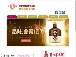 Sites similar to nichi-wa.co.jp