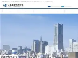 Sites similar to nichia1996.co.jp