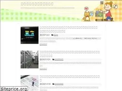 Sites similar to nichiako.com