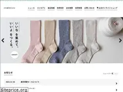 Sites similar to nichiami.co.jp