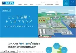 Sites similar to nichias.co.jp