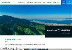 Sites similar to nichiatu.co.jp