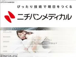 Sites similar to nichibanmedical.co.jp