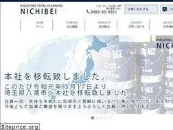 Sites similar to nichibei-ltd.com