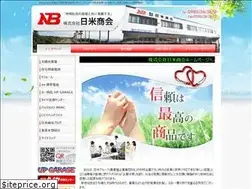 Sites similar to nichibei-shokai.com