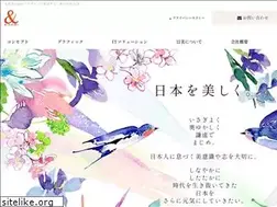 Sites similar to nichibi.co.jp