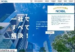 Sites similar to nichibil.com
