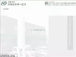 Sites similar to nichibill.co.jp