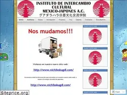 Sites similar to nichiboku.wordpress.com