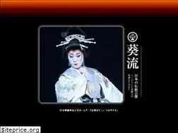 Sites similar to nichibu.com