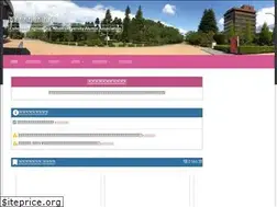 Sites similar to nichidai-ce-koyukai.com