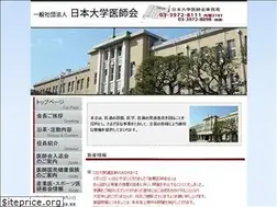 Sites similar to nichidai-ishikai.com