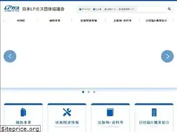 Sites similar to nichidankyo.gr.jp