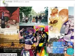 Sites similar to nichide.ac.jp