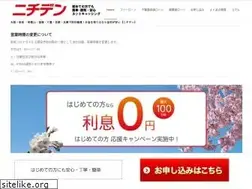 Sites similar to nichidensya.co.jp