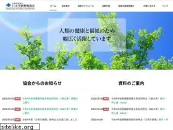 Sites similar to nichidokyo.or.jp