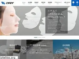 Sites similar to nichiei-cosme.co.jp