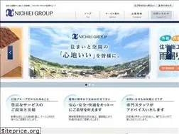 Sites similar to nichiei-group.co.jp