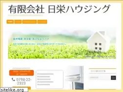Sites similar to nichiei-housing.com