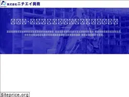 Sites similar to nichiei-ks.com