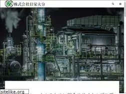 Sites similar to nichiei-oita.co.jp