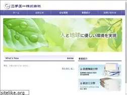 Sites similar to nichiei.jp