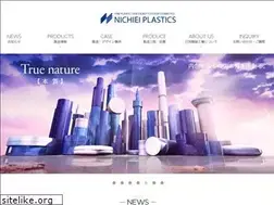 Sites similar to nichieijushi.co.jp