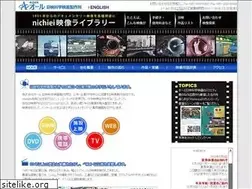 Sites similar to nichieikagaku.com