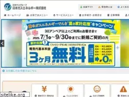 Sites similar to nichiene.co.jp