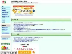 Sites similar to nichienren.or.jp