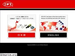 Sites similar to nichifu.co.jp