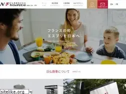Sites similar to nichifutsu.co.jp