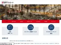 Sites similar to nichigai.co.jp