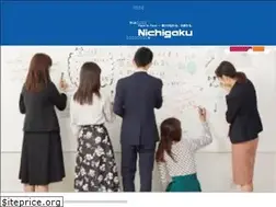 Sites similar to nichigaku.co.jp