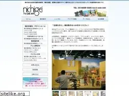 Sites similar to nichigei.net