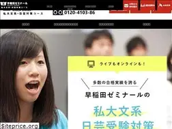 Sites similar to nichigeigoukaku.jp