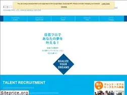Sites similar to nichigeipro.com