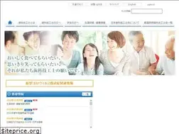 Sites similar to nichigi.or.jp