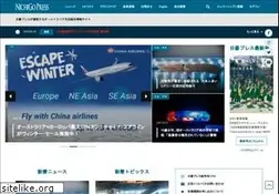 Sites similar to nichigopress.jp