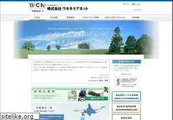 Sites similar to nichii-carenet.com
