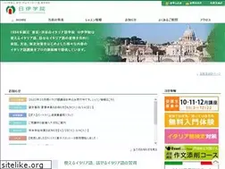 Sites similar to nichii-gakuin.com