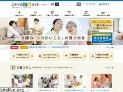 Sites similar to nichii-kaigo.jp