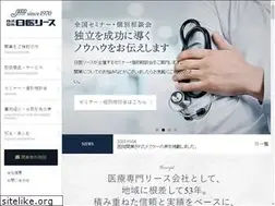Sites similar to nichii-lease.com