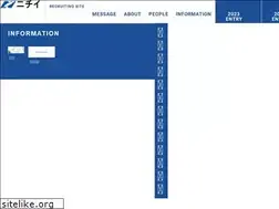 Sites similar to nichii-saiyo.com