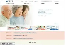 Sites similar to nichiigakkan.co.jp