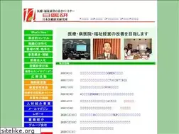Sites similar to nichiiken.com