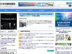 Sites similar to nichiin.co.jp