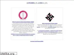 Sites similar to nichiin.com
